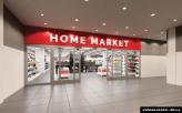 shop-vizualization-4